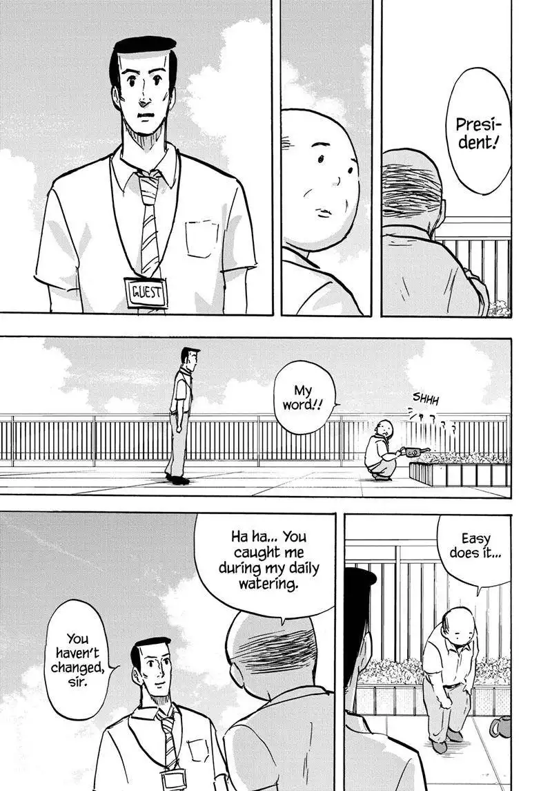 High School Family: Kokosei Kazoku Chapter 99 14